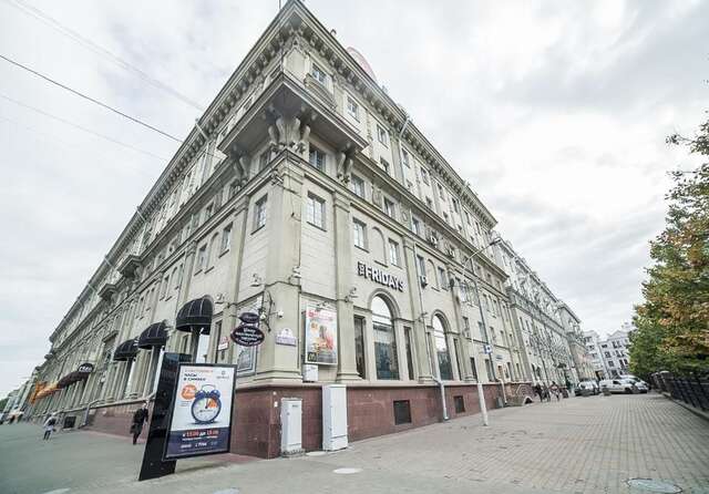 Апартаменты Minsklux Apartment 2 Минск-123